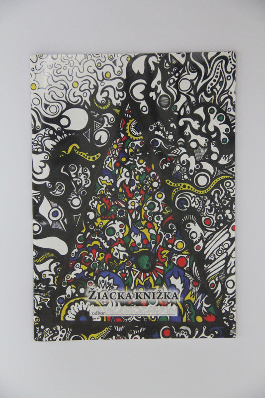Abstraktný trojuholník – Tlačené na Slovenskej Žiackej Knižke, 2013