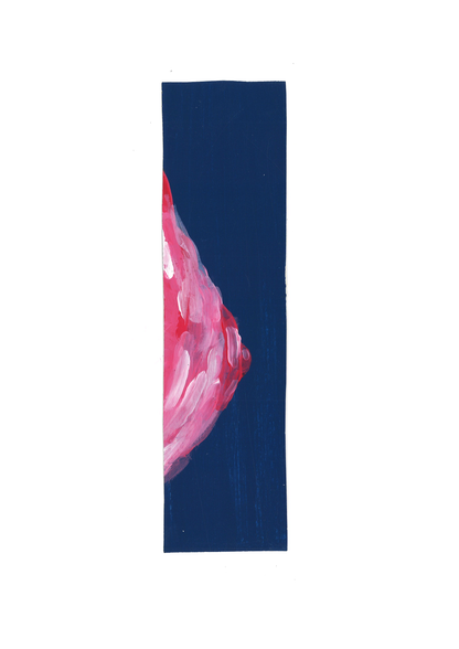Bookmark, 2026