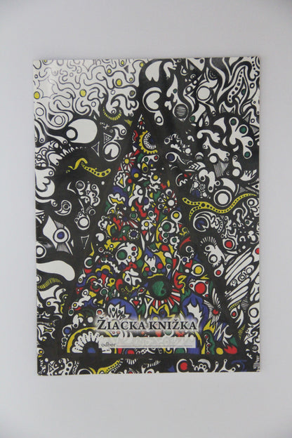 Abstraktný trojuholník – Tlačené na Slovenskej Žiackej Knižke, 2013